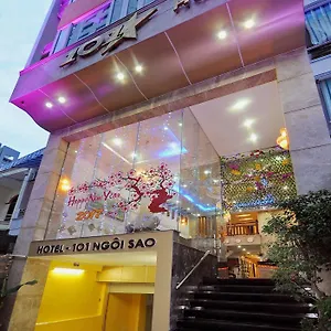 3* Отель Fuji Boutique